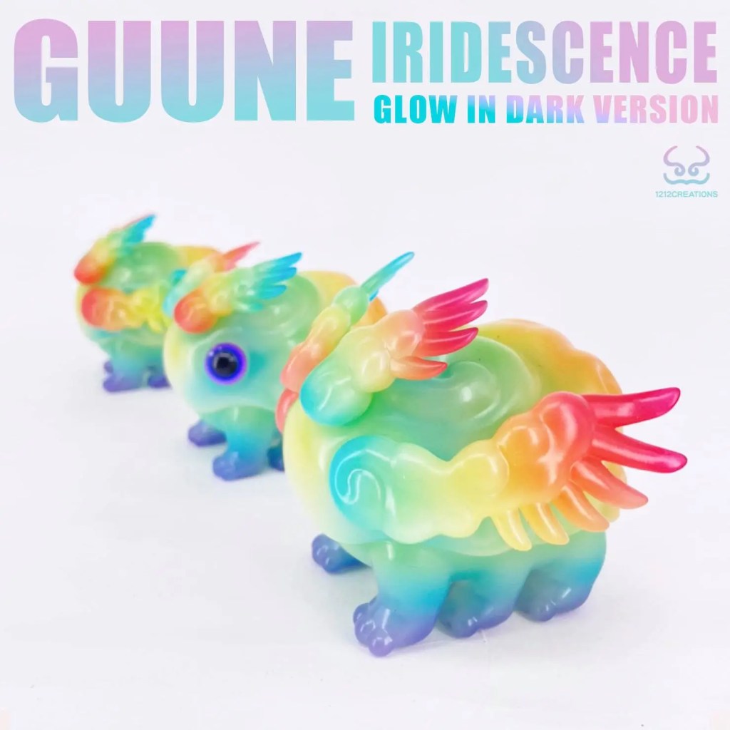 化雲怪獸 – GUUNE&nbsp;虹.GID